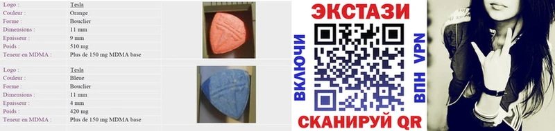 Купить где  Архангельск  ЭКСТАЗИ louis Vuitton 