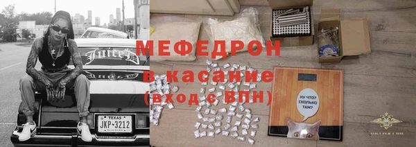 дистиллят марихуана Арсеньев
