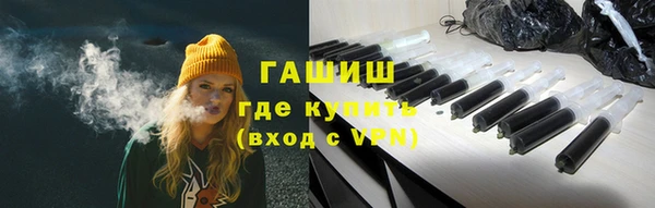 mix Армянск